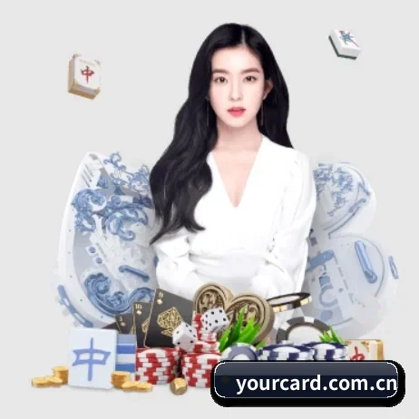 业务扩张